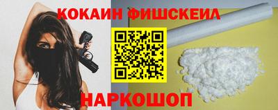 таблы Аша