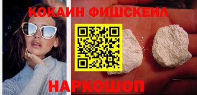 амф Ачхой-Мартан