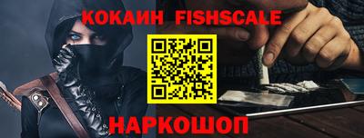 таблы Аша