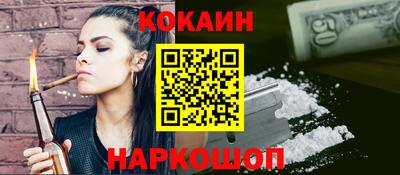 таблы Аша