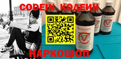 амф Ачхой-Мартан