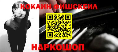 таблы Аша