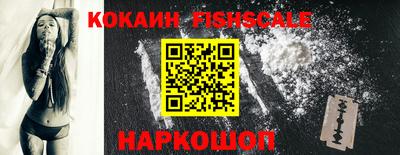 таблы Аша