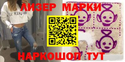 амф Ачхой-Мартан