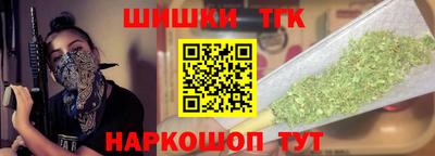 таблы Аша