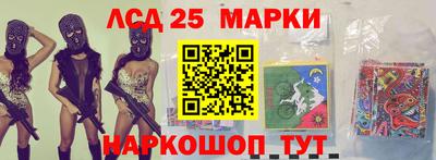 амф Ачхой-Мартан