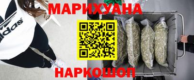 таблы Аша