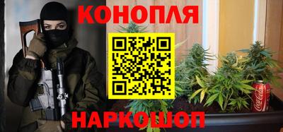 таблы Аша