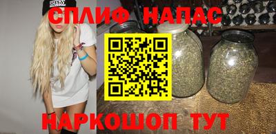амф Ачхой-Мартан