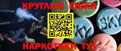 амф Ачхой-Мартан