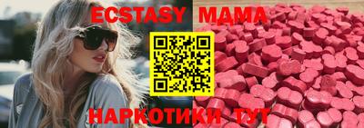 спайс Баксан