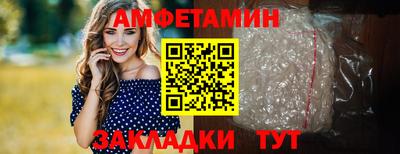 амф Ачхой-Мартан