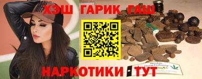 спайс Баксан