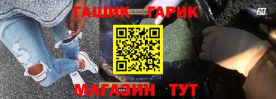 амф Ачхой-Мартан