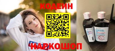амф Ачхой-Мартан